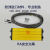 安全光幕光栅传感器红外线护手器冲床光电保护装置专业生产零维修 RA16/40-600