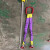 吊装组合起重2吨2腿4腿10吨吊索带吊绳组合吊带扁平具5吨柔性组合 两腿 4吨5米总承重