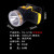 雅格头灯强光18650锂电池可充电头戴式户外超亮大容量LED钓鱼专用 标配