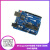 arduino uno r3 开发板 主板 ATmega328P 学习 套件 兼容arduino arduino uno r3 改进版插件板