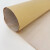 牛皮纸复合编织布卷料纸塑复合防水打包纸图书包装纸家具包装材料 50KG(宽55CM长约670M)