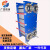 板式换热器 蒸汽热交换机械油冷却 水水换热板换可拆卸 油冷却器 FDM3-4/