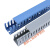 蓝色PVC线槽 阻燃U型配电箱线槽电缆通用防火明装开口齿形行线槽 高20*宽25/100米(蓝色) 加厚款