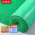 采易乐 丝圈地毯 加厚耐磨PVC防滑地垫可裁剪酒店商场进门垫 绿色 1.2米*厚15mm*长1米08470