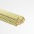 500长黄铜管 穿孔机打孔机细孔放电机铜管 电极管丝 外径0.4-3.0 白色 D8*6锥型水塞5个