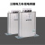 无功补偿电容器三相BSMJ0.45-30-自愈式并联电力电容器电容柜专用 30KVAR 525v