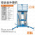 SZHOUALR铝合金升降机GTWY10-200小型简易双柱液压电动升降举升平台移动式高空作业登高车 12米（双柱）