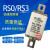 RS3RSO500200RS0150A200A500V方形陶瓷快速熔断器保险 200A RS3普通厚度