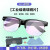 电焊玻璃眼镜焊工护目镜强光亚弧光护眼镜 G15套餐透明款 眼镜+眼镜盒+镜