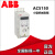 ABB变频器ACS150-03E-03A3-4 01A2 01A9 02A4 04A ACS180- ACS180-04N-033A-4 15KW/11 含增票