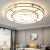 新中式客厅大灯金色圆形1米2米1.5led语音吸顶灯现代简约2024新款 全光谱80cm三色高亮