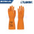 兰浪SR200 进口天然橡胶耐酸碱防化手套 植绒实验室清洁工业劳保 XL