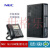 集团程控电话交换机SL2100 外线:3-36线 分机:16-96线 广州 12键数字专用话机 IP7WW-12TXH-A1