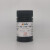 卡朗（Karan）1-氨基-2-萘酚-4-磺酸 1,2,4-酸 CAS: 116-63-2  25g 25g1瓶 分析纯AR