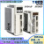 TECO东元伺服电机驱动器JSDEP-JSDAP-15A-20A-30A-B-50A3-JSMA-C JSDEP-15A-B