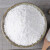 金沙河用小麦粉 1kg 低筋面粉烘焙家用粉饼干材料 金沙河 用小麦粉 1kg*1包