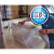 适用沙发搬运包装家具沙发搬家打包包装袋材料保护膜气泡膜120cm泡沫约巢 双层加厚30cm宽3斤约80米