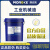 摩润克15号32机油L-AN68N30全损耗系统用油46#20机械油润滑油 18L 68号全损耗系统用油 15KG 机械油