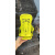 适用于UNION 22-23/23-24新款单板滑雪固定器 男女款青少年款特价 TRILOGY 黄色22-23款 女款 M