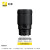尼康（Nikon）尼克尔Z卡口镜头尼康Z系列微单相机镜头尼康z定焦镜头 Z 50mm F/1.2 S大光圈定焦镜头 套餐一