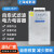 上海威斯康抗谐波自愈式电力并联补偿滤波电容器ASMJ0.45-30-3 20 ASMJ0.525-20-3
