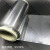 高锌金属，锌箔 锌片 锌板 0.01mm-0.2mm，99.99%，电池极片 灰色