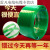 打包带绿色塑钢带捆绑带手工物流包装塑料带1608PET塑钢打包带 绿色（翡翠绿） 1610加厚款20公斤约1100米