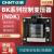 正泰（CHNT）正泰控制变压器单相电源380v转220变24v12v36v110v127隔离NDK 50VA 220/12