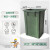 户外垃圾桶内胆玻璃钢方形内桶铝塑内筒室外果皮箱环卫塑料收纳桶 铝塑方桶30*33*48CM