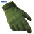 海斯迪克 防风防水战术保暖手套 户外摩托车触屏手套 军绿色 S 