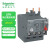 施耐德继电器 EasyPact D3N LRN电流范围 4-6A  适配接触器LC1N06-38 LRN10N 电热式过载继电器