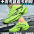 乔丹格兰1000米中考竞速跑鞋碳板运动鞋男夏季青少年体育减震超轻跑步鞋女 绿洲 39码标准鞋码
