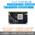 rk3588开发板firefly主板itx-3588j安卓12嵌入式核心板CORE 套餐A(5G版) 4G+32G