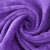 冰禹 多用途清洁抹布 擦玻璃搞卫生厨房地板洗车毛巾 酒店物业清洁抹布30×60cm 紫色（50条）BGA-21