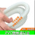 适用PVC塑料波纹管穿线软管电线电工绝缘PE塑料套管蛇皮管 加厚白-外径16内径12/100米
