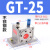 气动涡轮震动器振荡工业下料助流料仓振动器GT8GT10 K13/25/30/48 GT-25 不锈钢