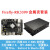 瑞芯微Firefly-RK3399开发板Cortex-A72 A53 64位T860 4K USB3 出厂标配 不要摄像头和屏  2GB+16GB-现货