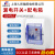 上海人民 -63漏电开关配电箱家用220V热水器空调漏电保护器 2P 40A