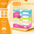 妮飘（Nepia）经典系列抽纸2层150抽*5盒纤巧盒装纸巾餐巾纸家用卫生纸