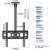 ProPre 通用电视吊架可伸缩旋转倾角调节电视机天花板吊顶架房顶挂架荣耀智慧屏海信适用 【26-60英寸】伸缩吊架 角度可调