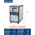 工业冷水机风冷式模具冰水机循环制冷反应釜降温3匹5hp冷冻水设备 YFDWS5HP水冷式