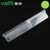 华帝（VATTI）烟机原装配件E660AZS/i11178/i11180自动清洗水杯塑料清洗杯 清洗杯(窄的)