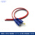 环保蓝dc红黑公母插头线 监控12V直流铜芯 单头5.5*2.1电源连接线 母头