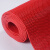 LENCUSN 灰色S型镂空网眼地毯实心 大孔8.5mm 0.9x12米一卷 防水泳池地垫PVC塑料疏水浴室洗手间防滑垫
