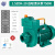 宿尚自吸增压泵ZDK型1寸1.5寸2寸大流量农用灌溉泵水井抽水机水泵定制 1.5ZDK-20-750W-1.5寸/220V