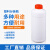 加厚大口瓶250/500/1000ml样品瓶试剂瓶塑料瓶化工分装瓶避光瓶定制 250ml加厚细高瓶