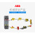 ABB安全球JSTD1-C 带10m电缆1NO/1NC全新2TLA020007R3200