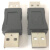 KINSUN系列MSDD01-M金属屏蔽USB转接头FUZUKI富崎MSDD9 MSDD907361 A型USB 扁口公