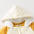 初心果男女宝宝保暖套装加绒加厚分体两件套0-5岁小童冬装外出带帽棉服 童趣小老虎 100cm