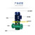 定制适用FPG增强聚防腐管道泵/立式工程塑料管道泵/耐酸碱化工增压泵 65FPG-284KW（380V）